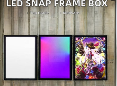 Pourquoi le cadre d'affiche RGB est le choix numéro un pour les affichages publicitaires modernes en 2026