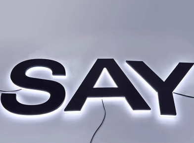 Que sont les lettres boîtier rétroéclairées ?