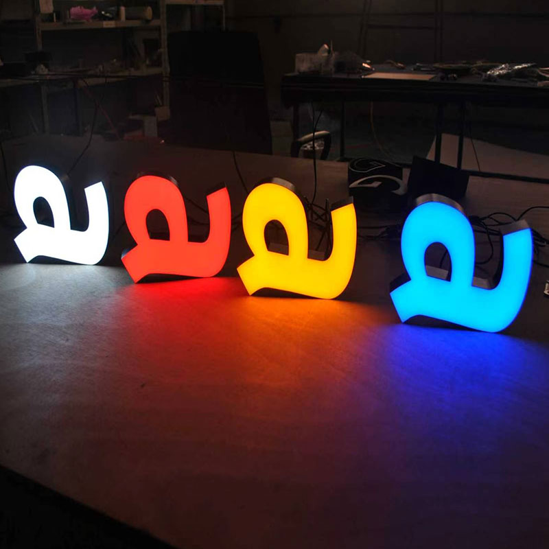 Illuminated signs